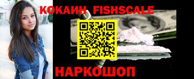 спиды Славянск-на-Кубани