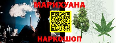 спиды Славянск-на-Кубани
