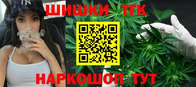 кокаин Славгород