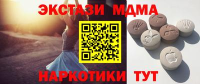 кокаин Славгород