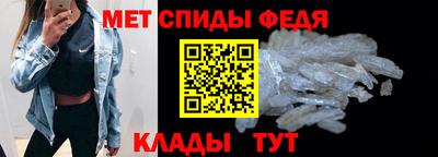 кокаин Славгород